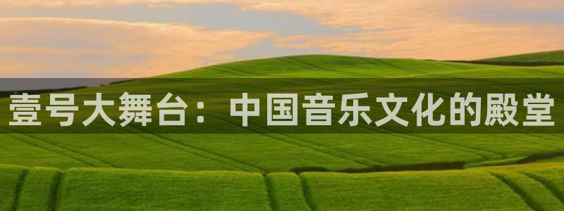 7790必发集团体育合法嘛